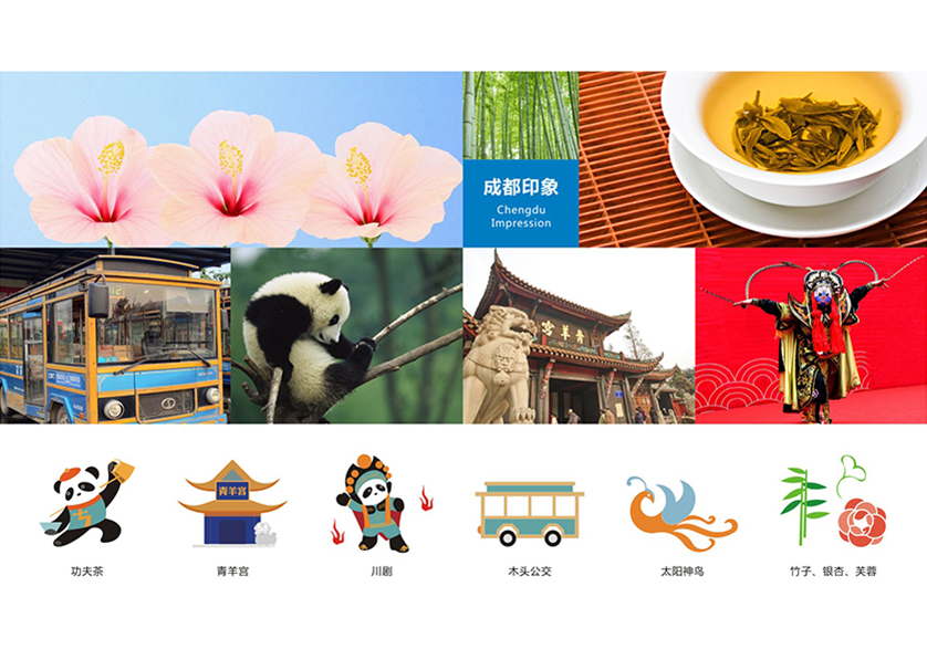 很多企业都需要找永福县VI设计公司